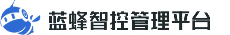 IOTC 登录